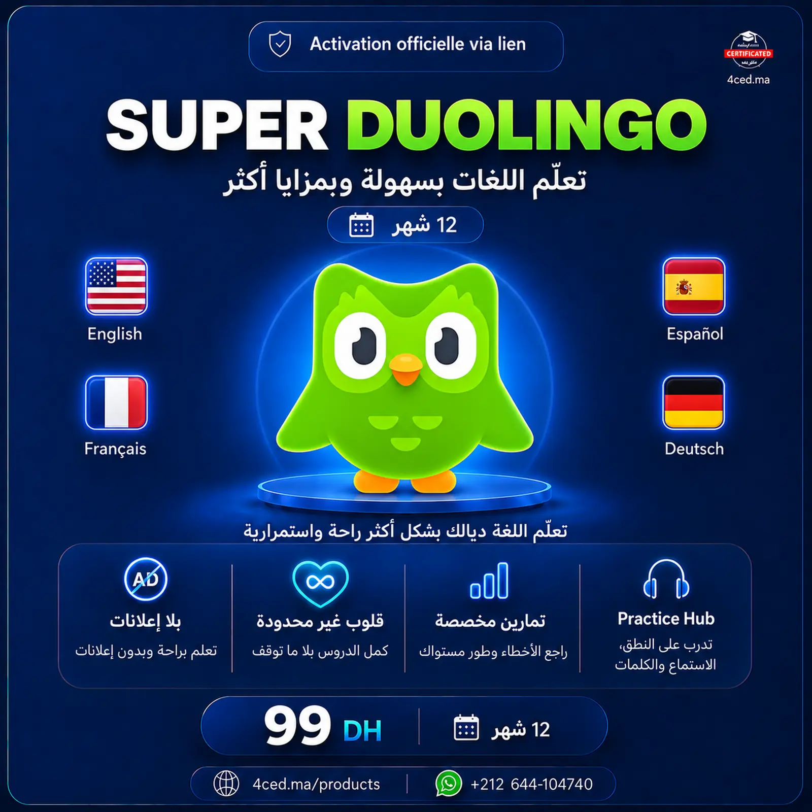 Super Duolingo - abonnement 12 mois